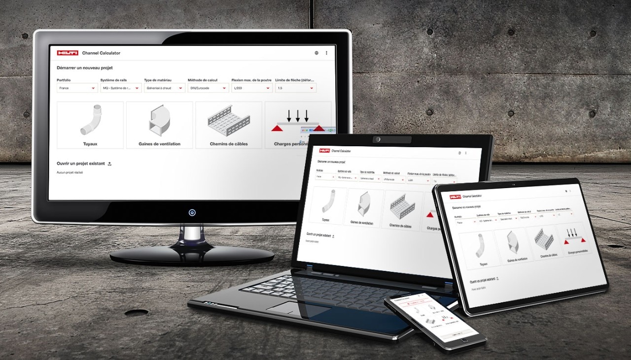 Hilti Channel Calculator - die Softwarelösung zur Planung modularer Schienensysteme