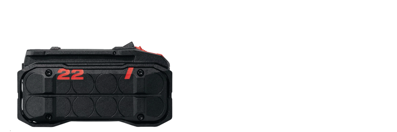 Gezeigt wird ein Produktbild eines Hilti Nuron B 22-110 Akkus.