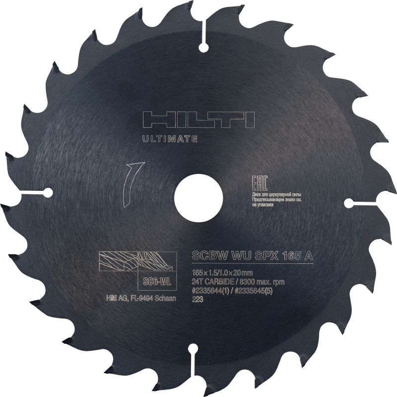 Bild 1 von 5: Universal-Kreissägeblatt für Holz (CPC) Leistungsstarkes Kreissägeblatt für Holz mit Hartmetallzähnen für schnellere Schnitte, eine längere Lebensdauer sowie maximale Produktivität bei der Arbeit mit Akku-Geräten