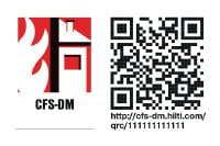 Ausführungsschild Rohrschott QR 