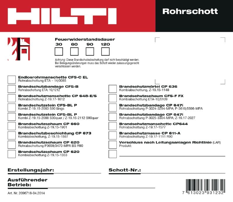 Ausführungsschild Kombischott QR 